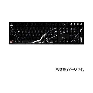 TRAITORS 〔キーキャップ〕US配列用 108キー フルサイズ キーキャップセット | 