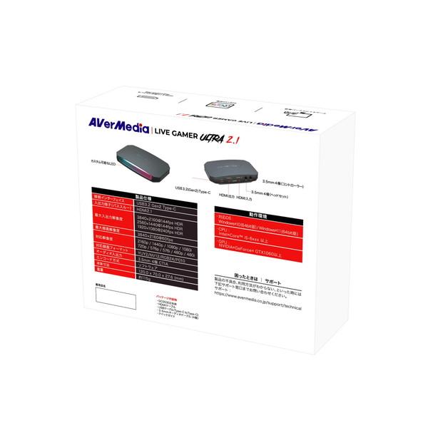 AVerMedia 〔ゲームキャプチャー〕Live Gamer ULTRA 2.1 GC553G2 |  | 12