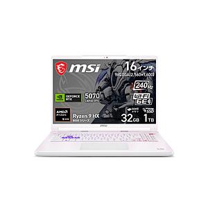 ゲーミングノートパソコン＋マウス、マウスパッド、ヘッドセット 「Crosshair A16 HX MLG Edition E8W」(RTX 5070) ステラホワイト Crosshair-A16-HX-MLG-Edi… | MSI