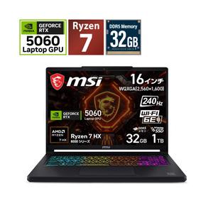 ゲーミングノートパソコン Crosshair A16 HX E8W(RTX 5060) ブラック Crosshair-A16-HX-E8WFK-2719JP [16.0型 /Windows11 Home /AMD Ryzen 7 /メモリ：32GB /… | MSI
