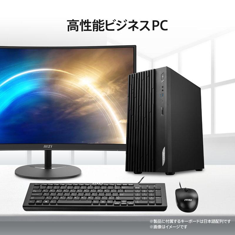 PRO DP180 14ATA-1439JP デスクトップパソコン   ［モニター無し /Windows11 Home /intel Core i5 /メモリ：16GB /SSD：512GB /2026年4月モデル］ | MSI | 02