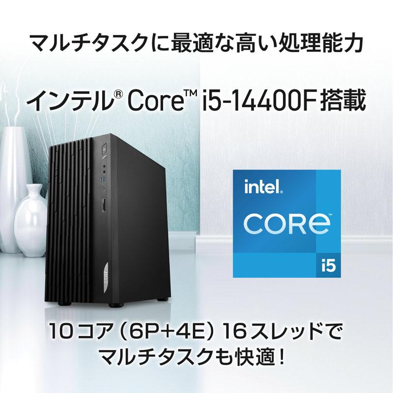 PRO DP180 14ATA-1439JP デスクトップパソコン   ［モニター無し /Windows11 Home /intel Core i5 /メモリ：16GB /SSD：512GB /2026年4月モデル］ | MSI | 03