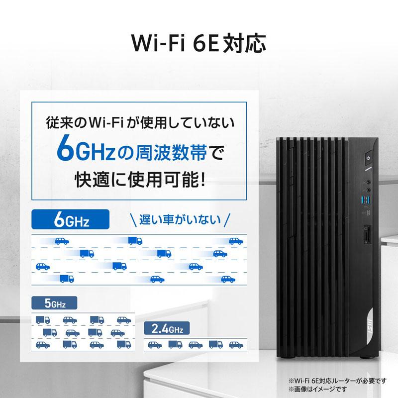 PRO DP180 14ATA-1439JP デスクトップパソコン   ［モニター無し /Windows11 Home /intel Core i5 /メモリ：16GB /SSD：512GB /2026年4月モデル］ | MSI | 07