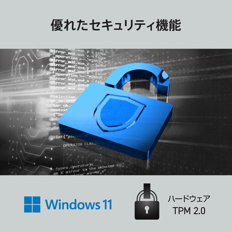 PRO DP180 14ATA-1439JP デスクトップパソコン   ［モニター無し /Windows11 Home /intel Core i5 /メモリ：16GB /SSD：512GB /2026年4月モデル］ | MSI | 08