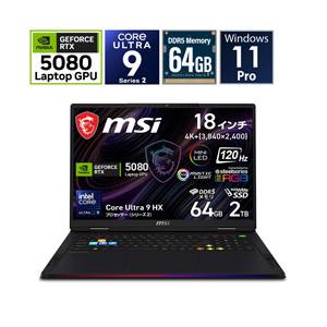 Raider-18-Max-HX-A2WI-2630JP ゲーミングノートパソコン (RTX 5080) コアブラック ［18.0型 /Windows11 Pro /intel Core Ultra 9 /メモリ：64GB /SSD：2TB /… | MSI