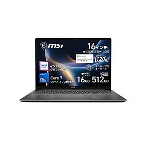 MSI(エムエスアイ) ノートパソコン Modern 16S G3M プラチナグレイ Modern-16S-G3MG-2645JP | MSI