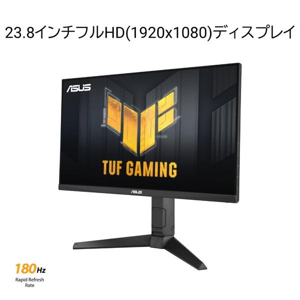 ASUS(エイスース) VG249QL3A ゲーミングモニター TUF Gaming  ［23.8型 /フルHD(1920×1080) /ワイド /180Hz］ | ASUS | 01