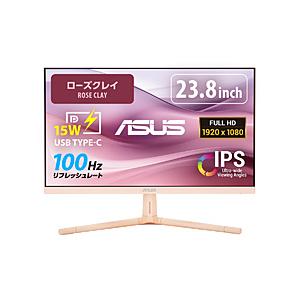 ASUS(エイスース) USB-C対応 PCモニター Eye Care ローズクレイ VU249CFE-P ［23.8型 /フルHD(1920×1080) /ワイド /100Hz］ 【864】 | ASUS