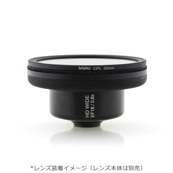 BITPLAY bitplay プレミアムHDレンズ専用　M52 CPLフィルター LENSHDCPLPK04 ブラック | bitplay | 01
