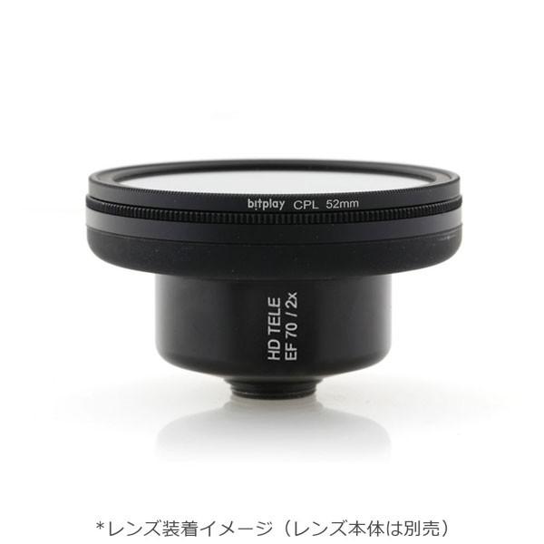 BITPLAY bitplay プレミアムHDレンズ専用　M52 CPLフィルター LENSHDCPLPK04 ブラック | bitplay | 02