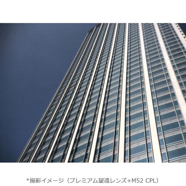 BITPLAY bitplay プレミアムHDレンズ専用　M52 CPLフィルター LENSHDCPLPK04 ブラック | bitplay | 04