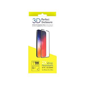 ABSOLUTE TECHNOLOGY Perfect 3D Enclosure for iPhone 13/13 Pro（3Dタイプ・ガラススクリーンプロテクター） | 