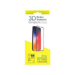 ABSOLUTE TECHNOLOGY Perfect 3D Enclosure for iPhone 13 Pro Max（3Dタイプ・ガラススクリーンプロテクター） | 