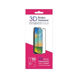 ABSOLUTE TECHNOLOGY iPhone 14 ProMax用 3Dタイプ ガラス保護フィルム Perfect 3D Enclosure | 