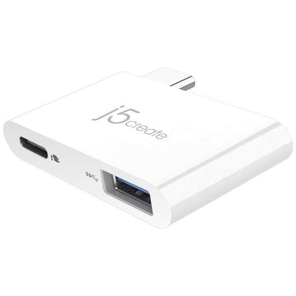 J5 JCH349(ホワイト)  ［USB-C → USB-A / USB-C］3.1 Gen2変換アダプタ 充電・転送 USB PD 2.0対応　USB3.1 Type-C Charging Bridge 【864】 |  | 03