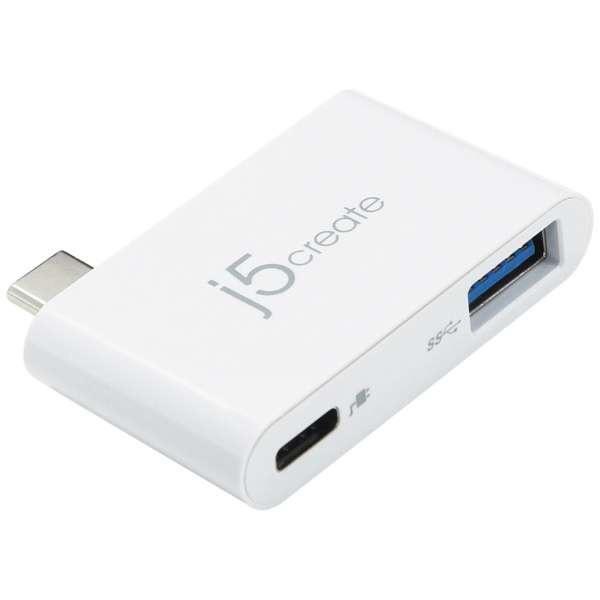 J5 JCH349(ホワイト)  ［USB-C → USB-A / USB-C］3.1 Gen2変換アダプタ 充電・転送 USB PD 2.0対応　USB3.1 Type-C Charging Bridge 【864】 |  | 04