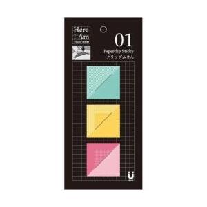 ロジック Here I Am!シリーズ クリップふせん 四角デザイン   MA-001104 【852】 | 