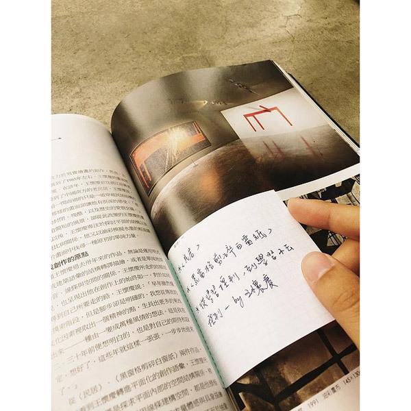 ロジック Here I Am!シリーズ ページタイプふせん MA-001111 ブルー 【864】 [振込不可] | ブランド登録なし | 03