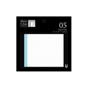 ロジック Here I Am!シリーズ ページタイプふせん  レイクブルー MA-001138 【852】 | 