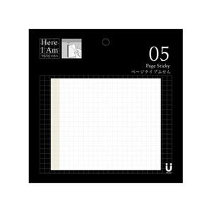 ロジック Here I Am!シリーズ ページタイプふせん MA-001139 グレイッシュイエロー | ブランド登録なし