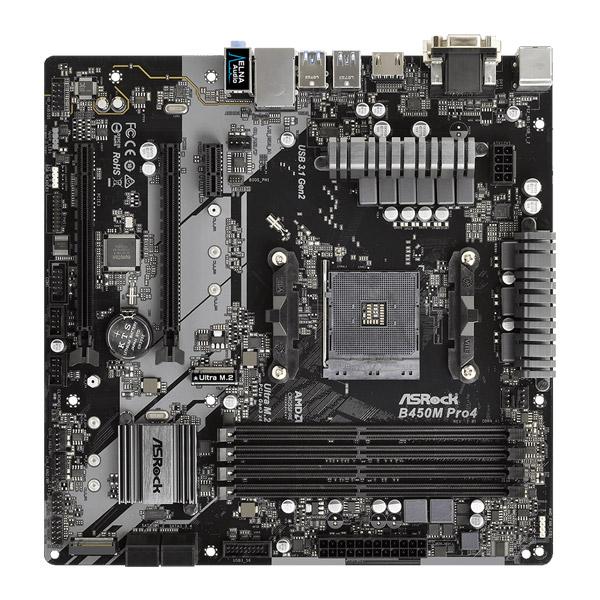 Asrock アスロック B450m Pro4 ソフマップpaypayモール店 通販 Paypayモール