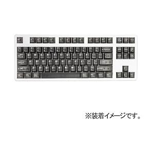 TAIHAO 〔キーキャップ〕Translucent Cubic ABS double shot keycap (US配列対応 152キー) | 