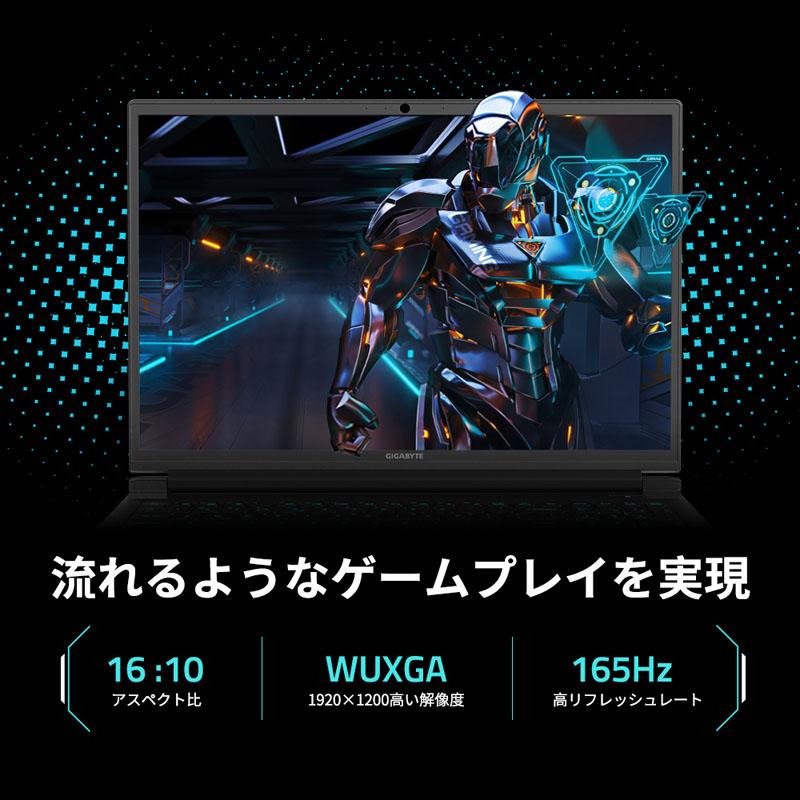 GAMING A16 CMHI2JP894SP ゲーミングノートパソコン GAMING A16(RTX 4050) ブラックスチール ［16.0型 /Windows11 Pro /intel Core i7 /メモリ：16GB /SSD：1… | GIGA-BYTE | 06