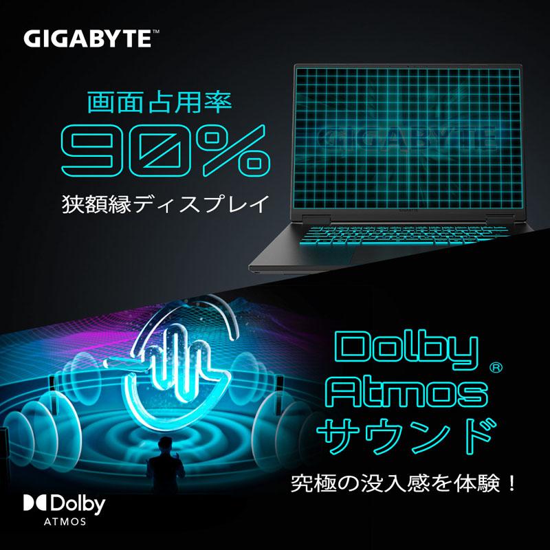 GAMING A16 CVHH3JP894SH ゲーミングノートパソコン (RTX 5060) ブラックスチール ［16.0型 /Windows11 Home /intel Core i5 /メモリ：16GB /SSD：1TB /日本… | GIGA-BYTE | 03