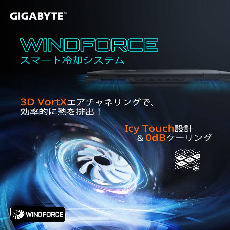 GAMING A16 CVHH3JP894SH ゲーミングノートパソコン (RTX 5060) ブラックスチール ［16.0型 /Windows11 Home /intel Core i5 /メモリ：16GB /SSD：1TB /日本… | GIGA-BYTE | 05