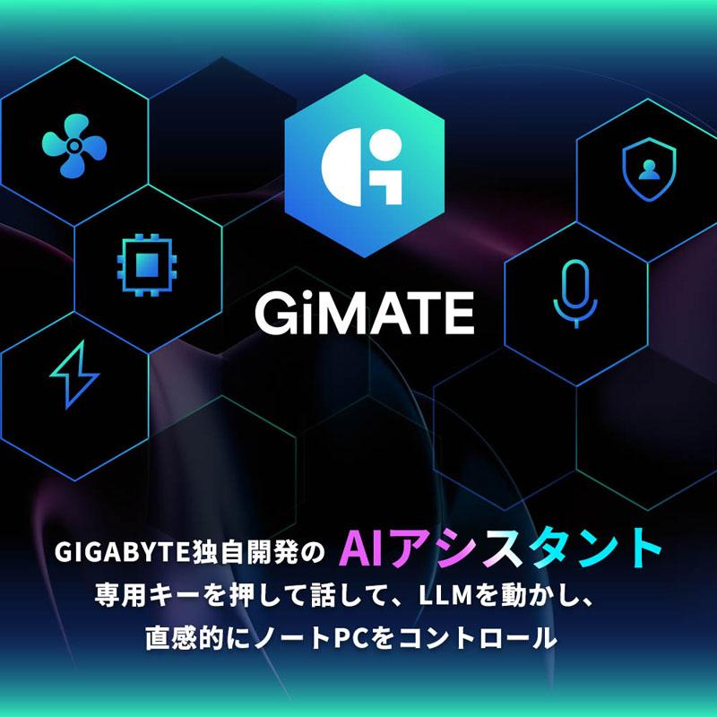 GAMING A16 CVHH3JP894SH ゲーミングノートパソコン (RTX 5060) ブラックスチール ［16.0型 /Windows11 Home /intel Core i5 /メモリ：16GB /SSD：1TB /日本… | GIGA-BYTE | 06