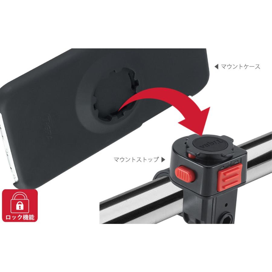 TIGRA MC-IPH6-BK TiGRA Sport |  | 02