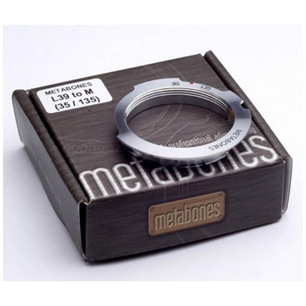 METABONES METABONES Leica L39 - Mアダプター(35／135) LEICAML3935135 |  | 01