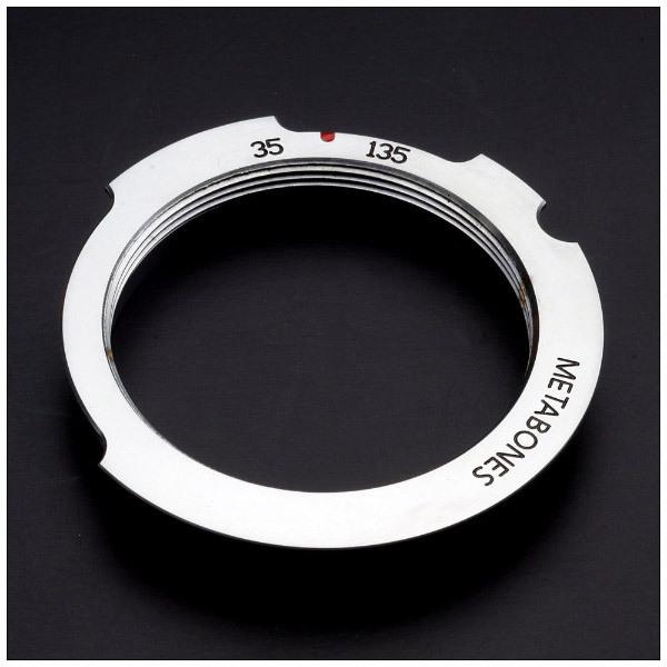 METABONES METABONES Leica L39 - Mアダプター(35／135) LEICAML3935135 |  | 02