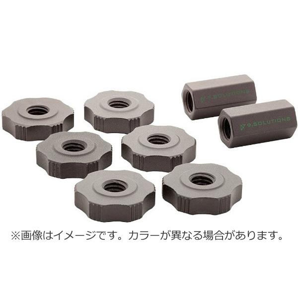 9.SOLUTIONS 3/8インチロックナットアンドコネクティングナット 9.VBROD4 |  | 01