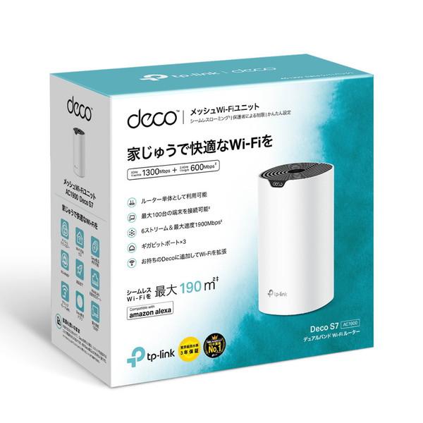 TPLINK Wi-Fiルーター 1300+600Mbps Deco S7（1パック） DECOS71P ［Wi