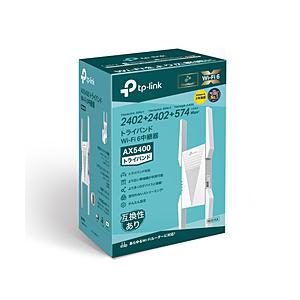 TPLINK RE815X Wi-Fi中継機【コンセント直挿し】 2402+2402+574Mbps (Mac/Win) Wi-Fi 6(ax) | 