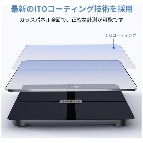 RENPHO 体組成計 スマホ連動機種【Bluetooth/Wi-Fi対応】 ES-WBE28 |  | 02