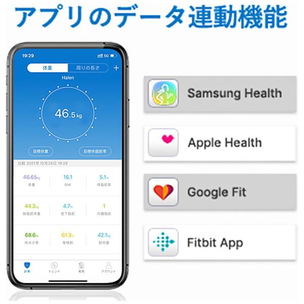 RENPHO 体組成計 スマホ連動機種【Bluetooth/Wi-Fi対応】 ES-WBE28 |  | 05