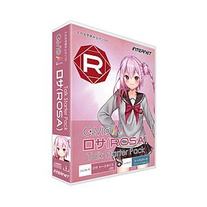インターネット CeVIO AI ロサ(ROSA)トーク スターターパック    ［Windows用］ | 