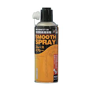 ダイゾー 4040440 ニチモリ 88スムーススプレー 420ml | 