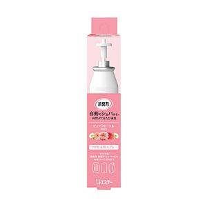 エステー 自動でシュパッと消臭プラグ つけかえ用 ピュアフローラルの香り （39ml） | エステー