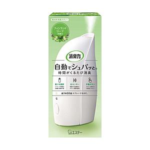エステー 消臭力 自動でシュパッと 消臭芳香剤 電池式 玄関・部屋用フィンランドリーフの香り 本体 39mL | エステー