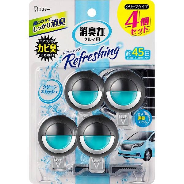 エステー クルマの消臭力 クリップタイプ クリーンスカッシュ 3.2ml×4個セット [車用 消臭剤 芳香剤]  クリーンスカッシュ | エステー | 01