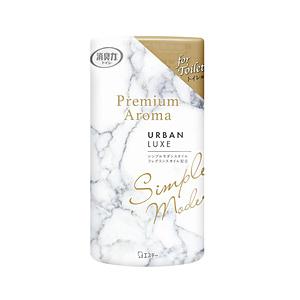 エステー トイレの消臭力 Premium Aroma（プレミアムアロマ）トイレ用 置き型 アーバンリュクス 400ml [消臭剤 芳香剤 フレグランス] | エステー