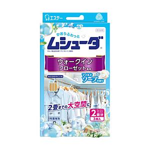 エステー かおりムシューダ 1年間有効 ウォークインクローゼット専用 マイルドソープの香り（3個）〔防虫剤・除湿剤〕 | エステー