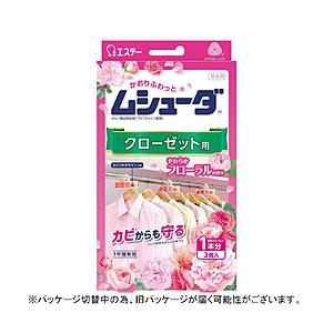 エステー ムシューダ 衣類用 香り付き 防虫剤 防カビ剤配合 クローゼット用 やわらかフローラル 3個入 1年間有効 [衣類 防虫] | エステー