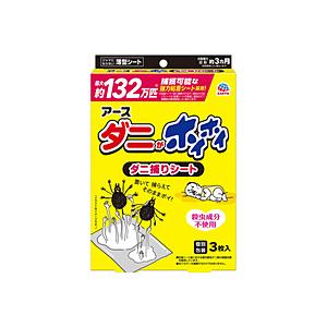 アース製薬 アース ダニがホイホイ ダニ捕りシート | アース製薬