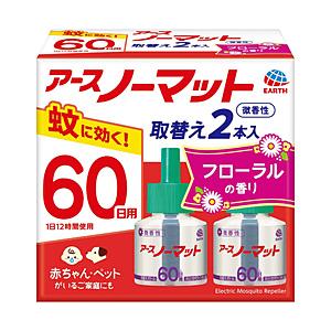 アース製薬 【アースノーマット】取替えボトル 60日用　微香性 2本入〔蚊取り用品〕 | アース製薬