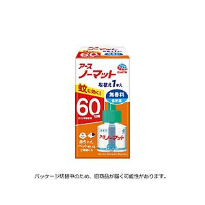 アース製薬 【アースノーマット】60日用 取替えボトル 無香料 1本入〔蚊取り用品〕 | アース製薬
