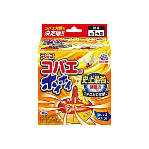 アース製薬 コバエがホイホイ 1個〔殺虫剤〕 【864】 | アース製薬